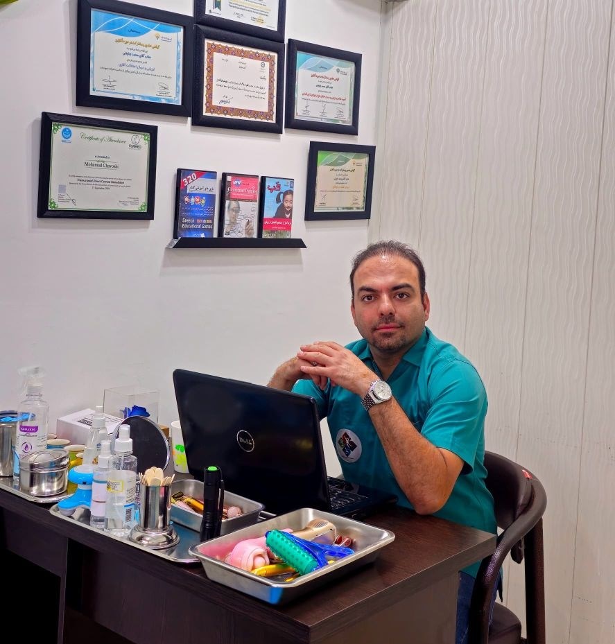 دکتر محمد چاوشی متخصص گفتاردرمانی و نوروتراپیست