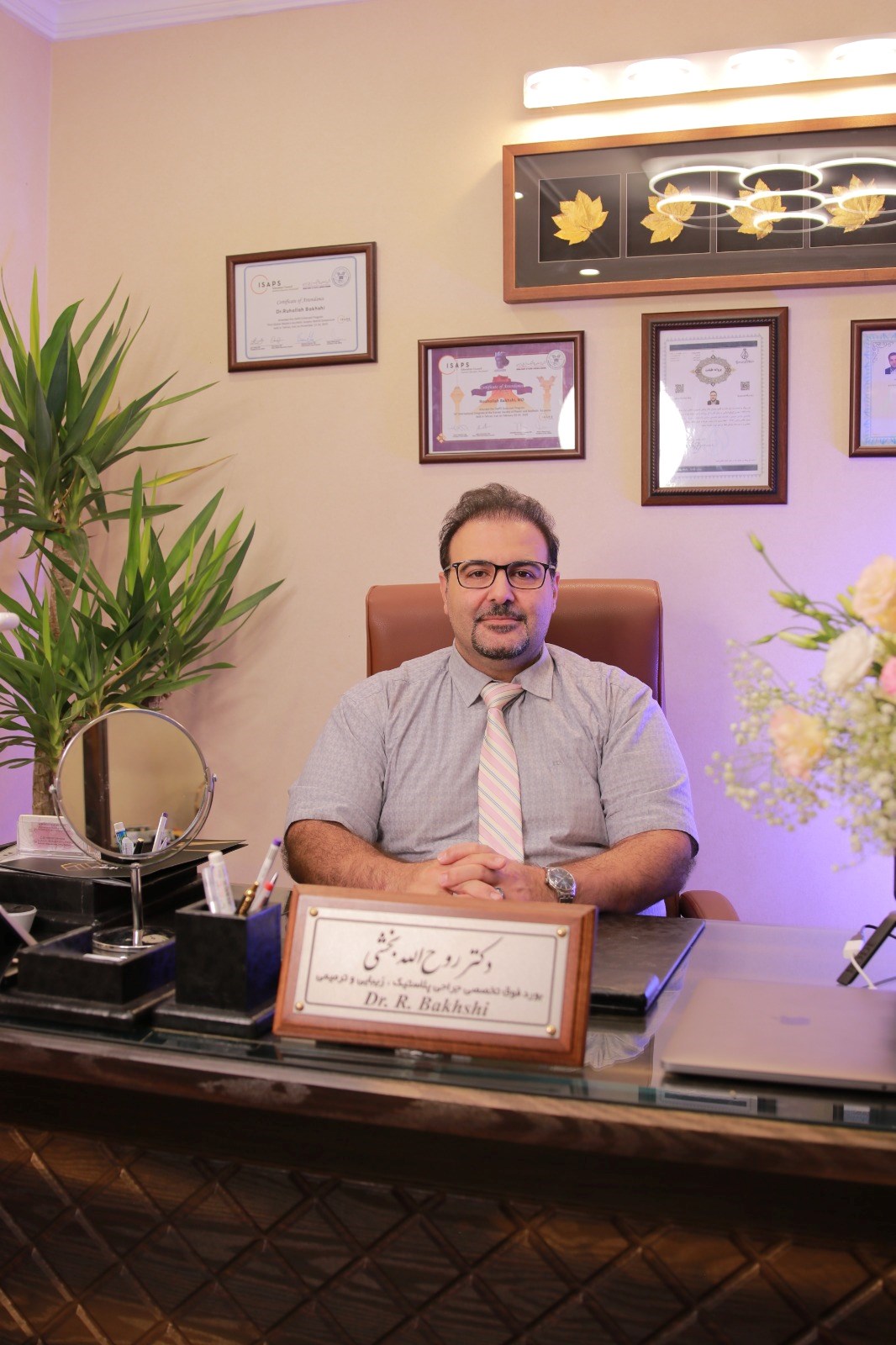 دکتر روح الله بخشی