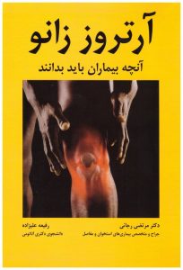 \"\"