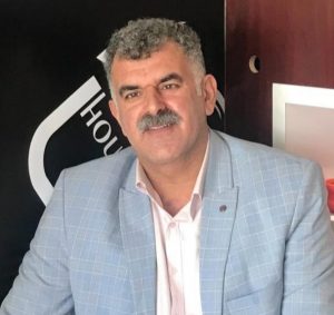 مرکز مشاوره آینده روشن هرمزگان