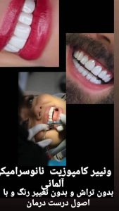 \"\"
