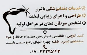 \"\"