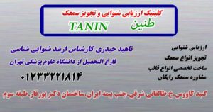 \"\"