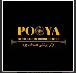 دکتر مطهره معتضدیان
