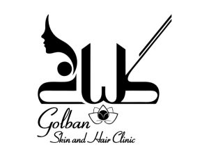 کلینیک پوست وزیبایی گلبان