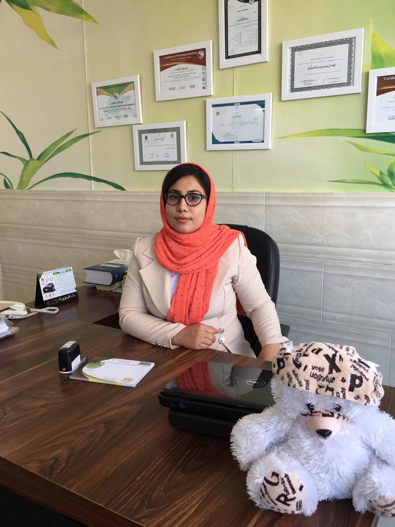 عاطفه گلیانی 
